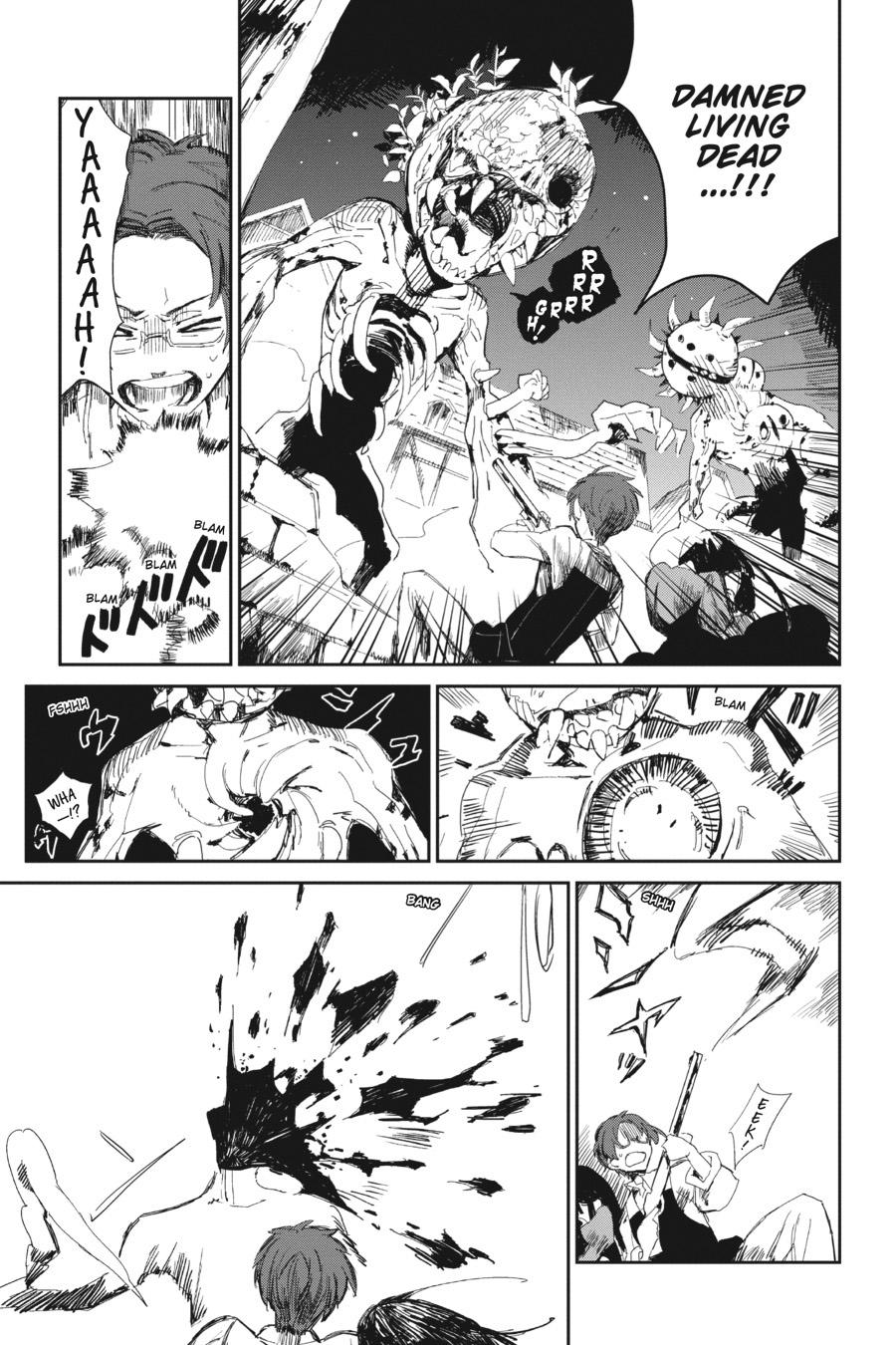 Toilet Bound Hanako Kun, Chapter 0.5 image 03